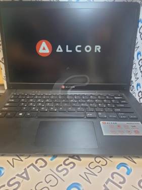 Alcor Sungbook N1431