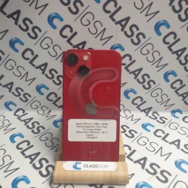 Apple iPhone 13 Mini 4Gb/128Gb