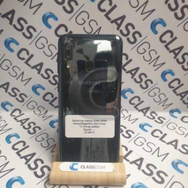 Samsung Galaxy A20e 32GB