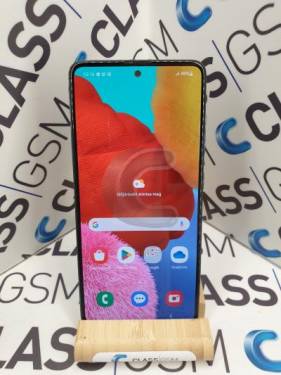 Samsung Galaxy A51 128GB 4GB RAM Dual