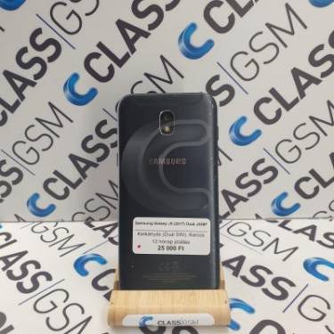 Samsung Galaxy J5 (2017) Dual J530F
